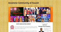 Desktop Screenshot of kuwaitotasom.com